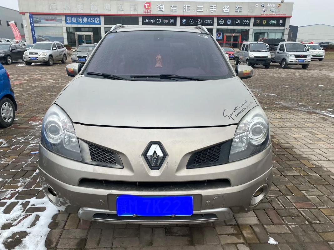 深圳24日产汽车与雷诺的合作，哈弗的低能耗柴油动力技术